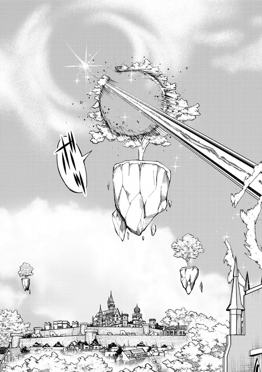 Kikaku Hazure no Eiyuu ni Sodaterareta, Joushiki Hazure no Mahou Kenshi Chapter 08 Gambar 26
